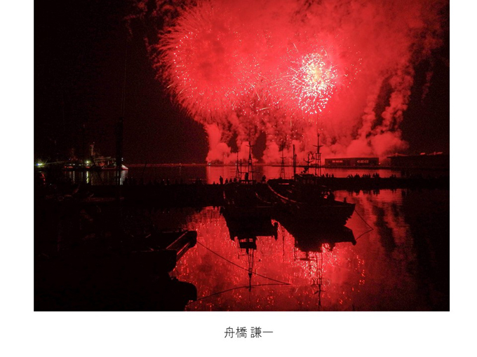 インスタ映えする写真術!第一回写真コンテスト結果発表!_e0171573_11404155.jpg