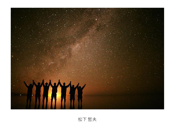 インスタ映えする写真術!第一回写真コンテスト結果発表!_e0171573_1141812.jpg