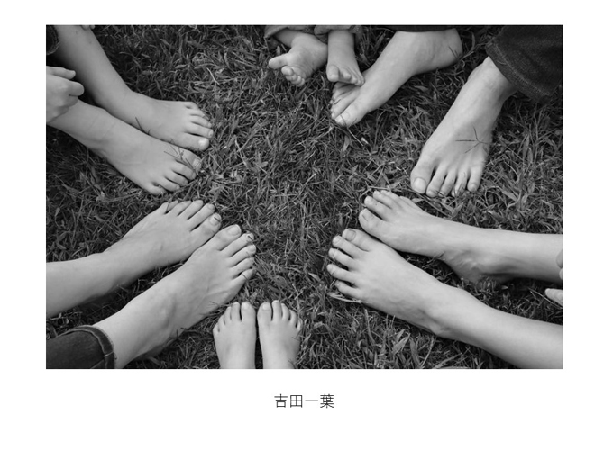インスタ映えする写真術!第一回写真コンテスト結果発表!_e0171573_11435931.jpg