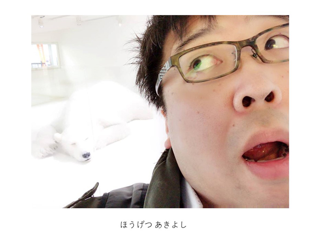 インスタ映えする写真術!第一回写真コンテスト結果発表!_e0171573_11451664.jpg