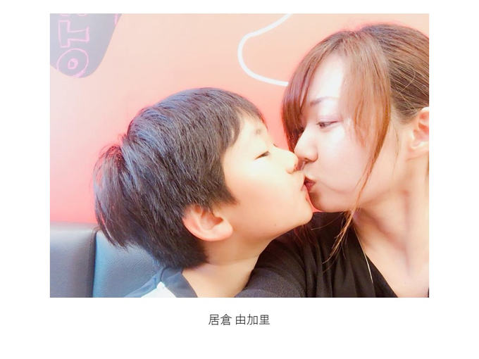 インスタ映えする写真術!第一回写真コンテスト結果発表!_e0171573_11463828.jpg