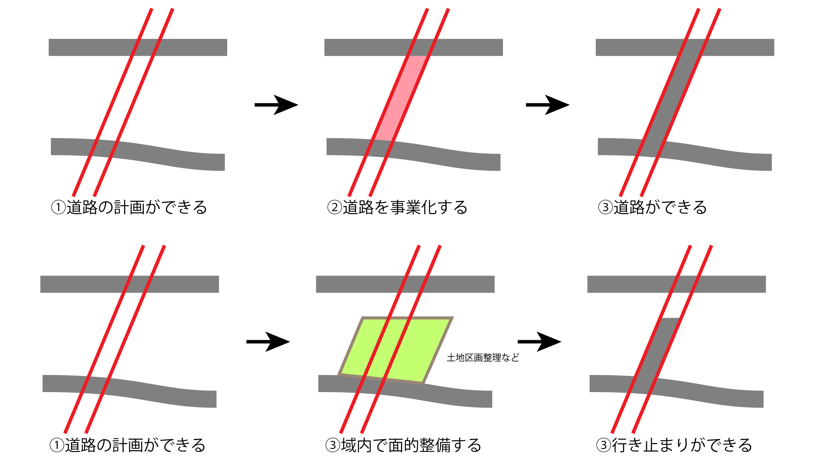 a0332275_02253613.png