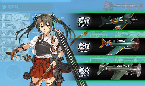 戦艦仏棲姫ちゃんと機動部隊で 踊ってみた Koaraの独り言 戦艦仏棲姫ちゃんと機動部隊で 踊ってみた Koaraの独り言