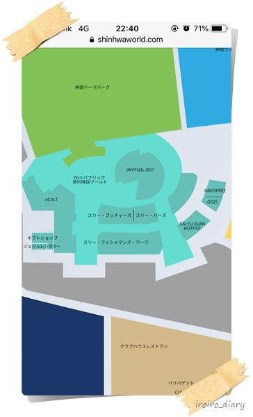 e0206490_21272700.png