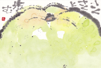 a0030594_22024130.gif