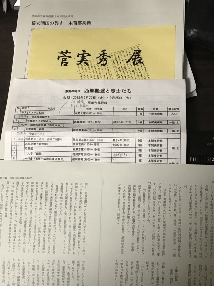 f0010195_01421031.jpeg
