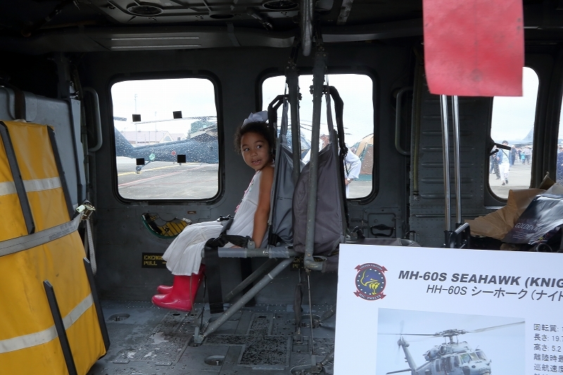 横田基地の日米友好祭、その楽しそうな会場から 飛行機を中心にお届けします。_b0291402_04583386.jpg