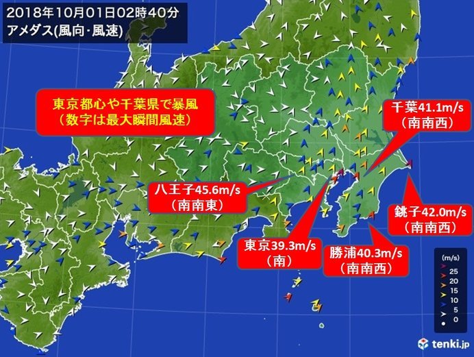 名古屋で台風24号の高潮、伊勢湾台風迫る！_b0316804_08212551.jpg