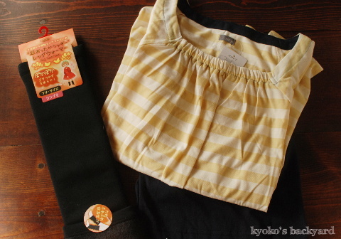 宮崎から届いたお誕生日便♪_b0253205_05361069.jpg