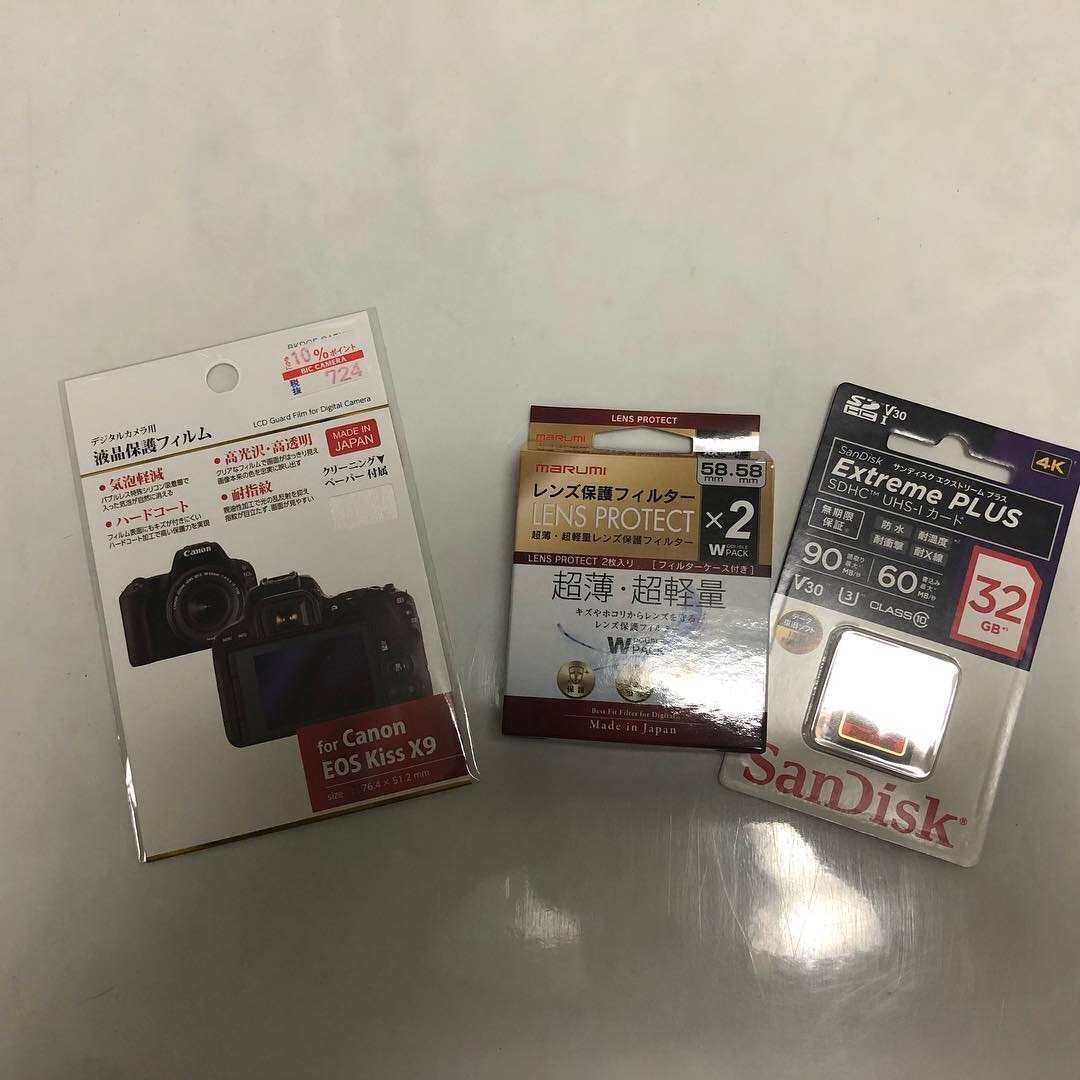 b0293908_23001487.jpeg