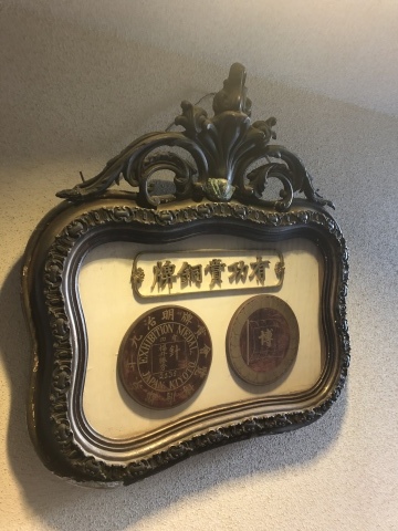 母娘京都旅　みすや針_a0157409_09381453.jpeg
