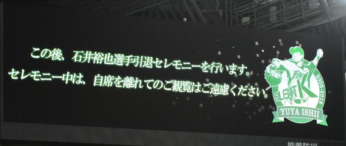 e0126914_01282264.jpg