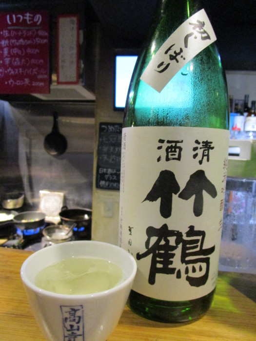 『立ち飲み　そらや』　燗酒と魚は抜群に旨い！！　(広島八丁堀)_a0279315_12222688.jpg