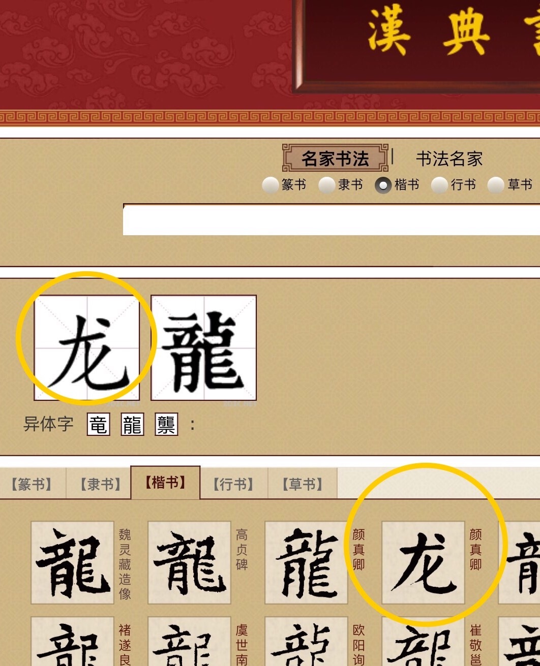 b0365715_23054808.png