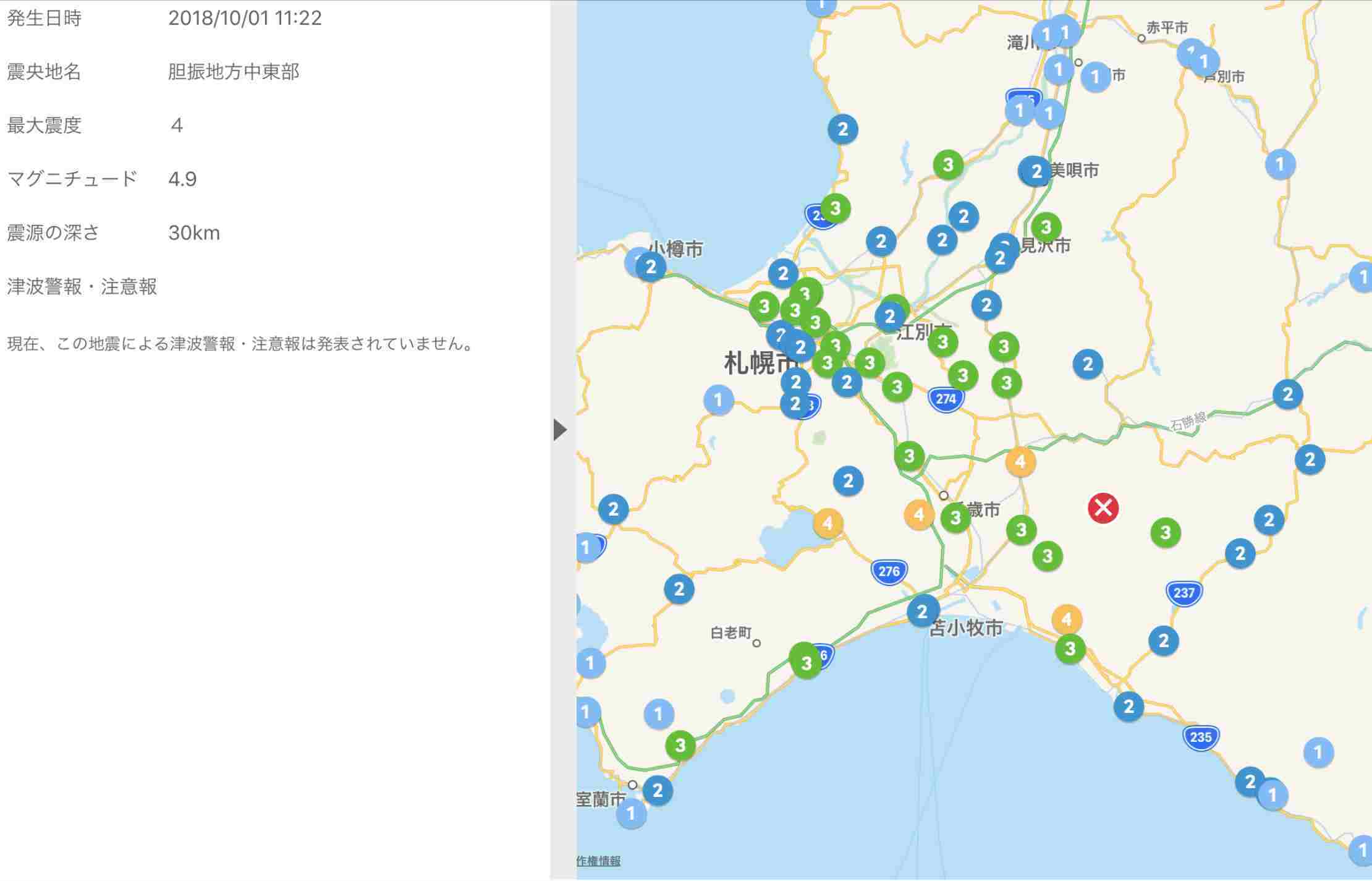 台風去って天候不安定な北海道_c0025115_22272737.jpg