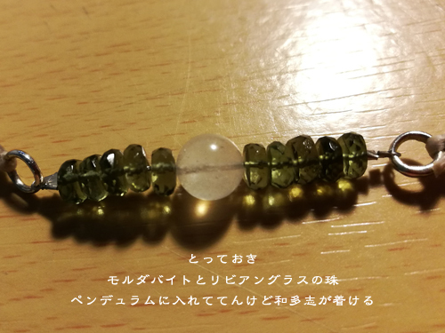d0042827_02190606.jpg