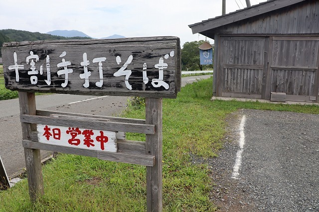 a0242438_21241091.jpg