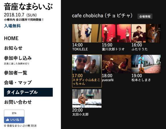 b0340944_16355533.png