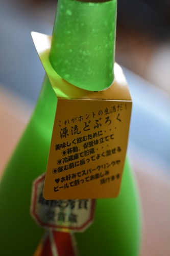 b0307951_23174974.jpg