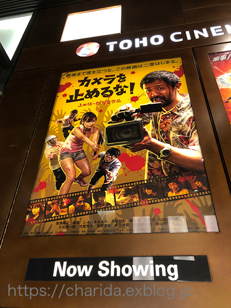 好きだった〜_c0092152_15554872.jpg