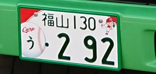 c0328559_19214013.jpg