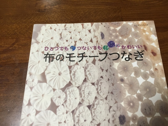 e0152990_16121839.jpeg
