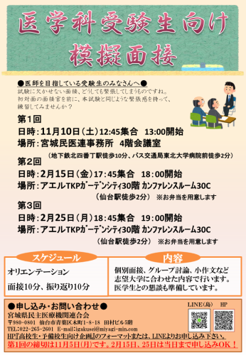 b0151395_16563301.png