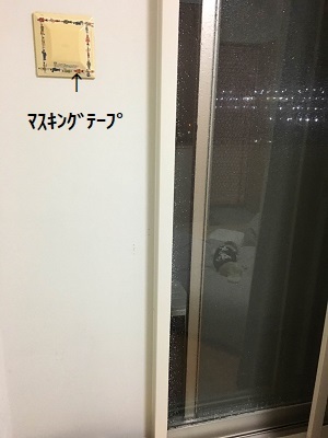 台風一過と王子の病院デー。_f0372998_21451163.jpg