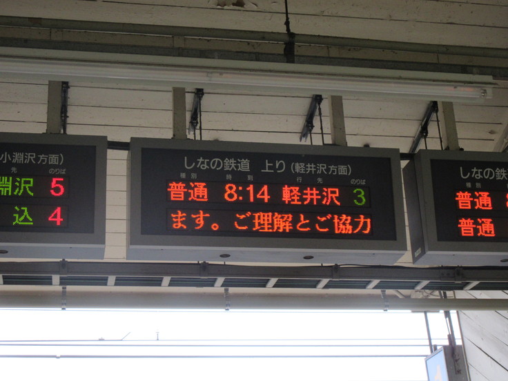 c0212604_2023447.jpg