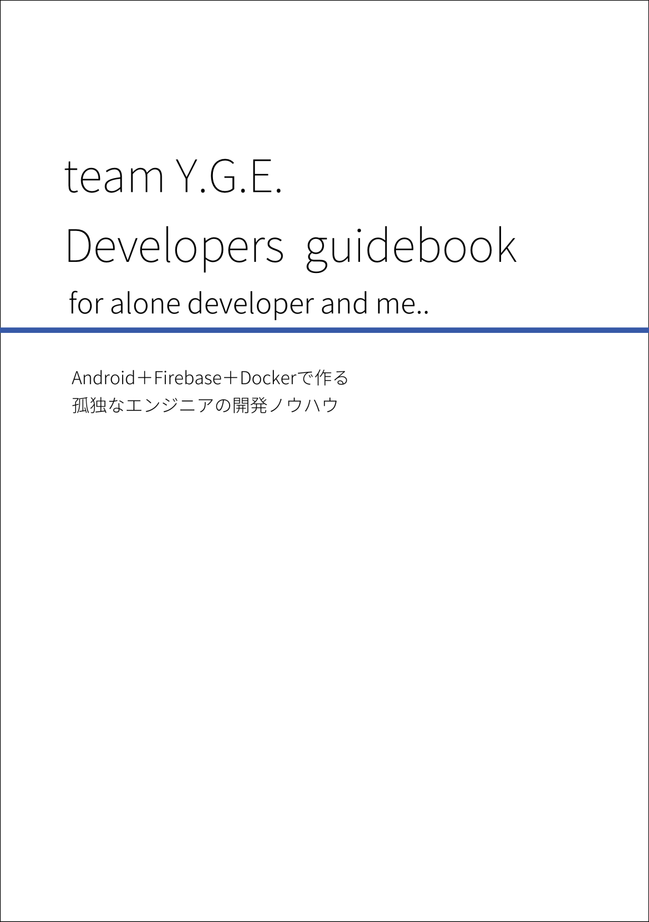 d0252816_00282131.png
