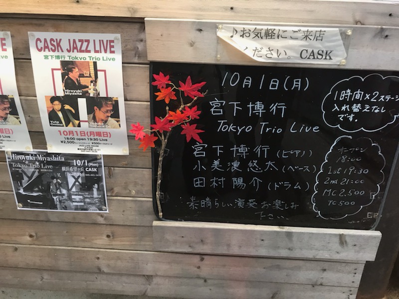 b0155417_13524041.jpg