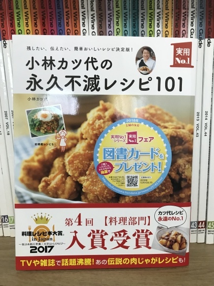 a0105023_08224745.jpeg