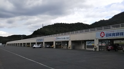 f0058340_23404951.jpg