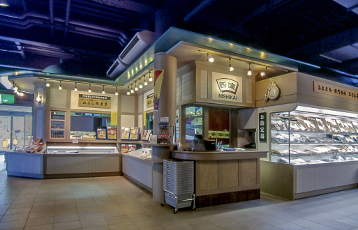（株）西海 門司港レトロ店 - July 1998_f0279342_11345137.jpg