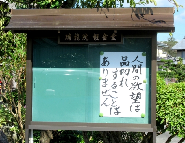 a0353447_22201508.jpg