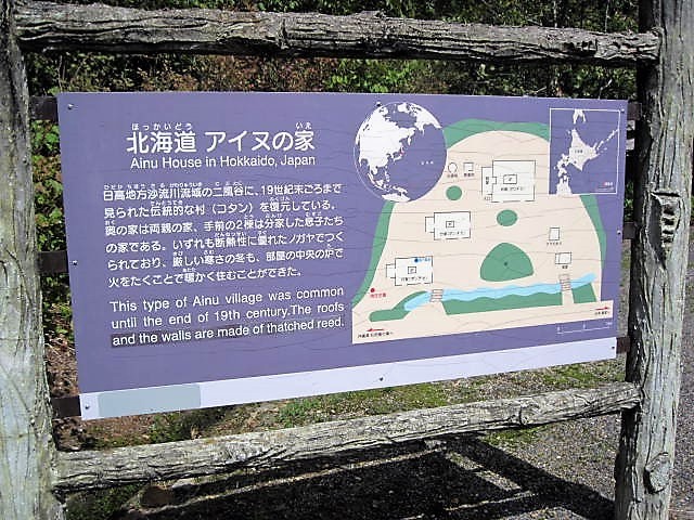 f0379049_01543139.jpg