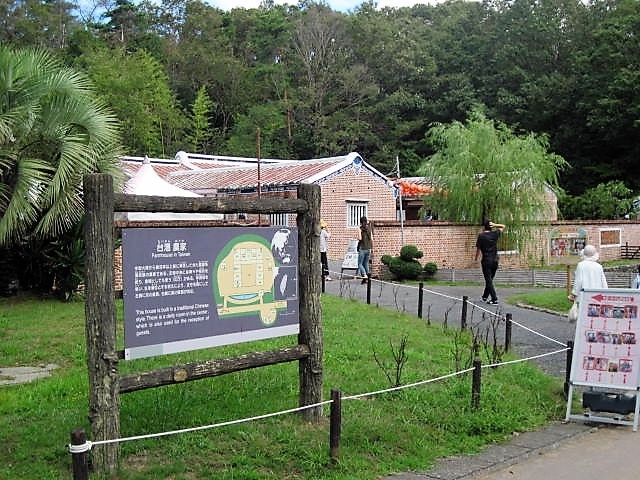 f0379049_01565689.jpg
