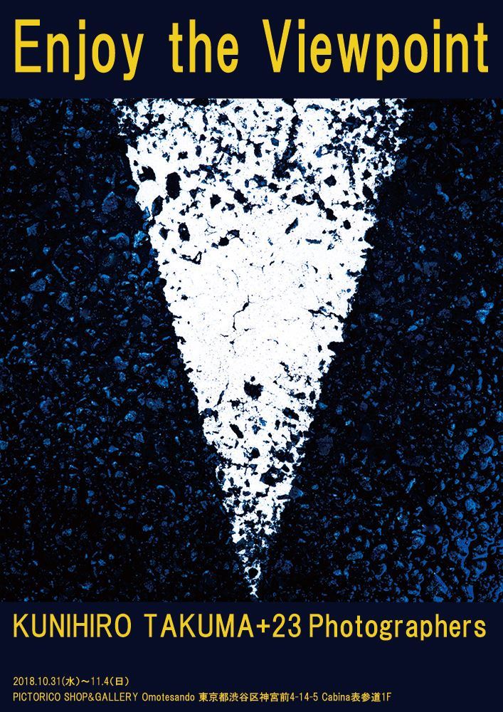 d0392450_00154379.jpg
