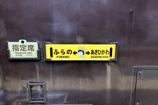 a0202860_17291014.jpg