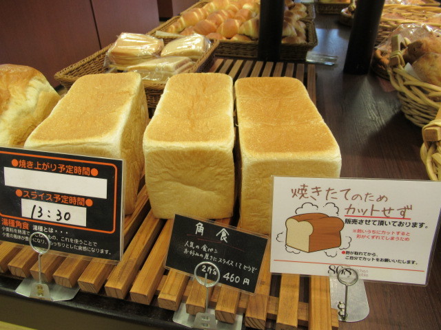⑧遅い夏休み * 産直で八ヶ岳の新鮮野菜を買う!_f0236260_00544858.jpg