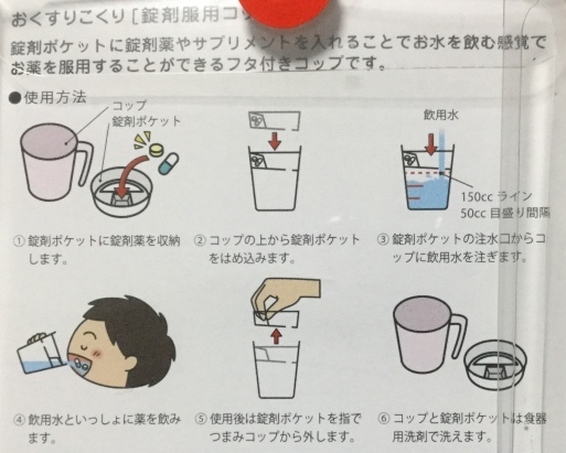a0053063_12145311.jpeg