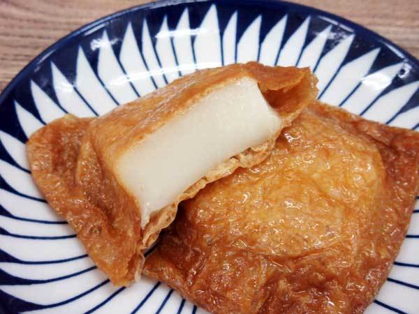 もち吉 いなりあげもち_c0152767_20544125.jpg