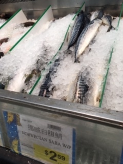 台湾スーパーの鯖_e0350971_12273050.jpg