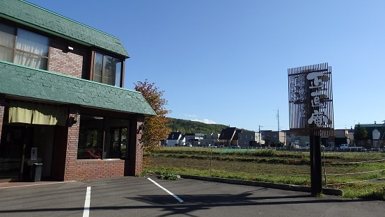 f0362073_17021297.jpg