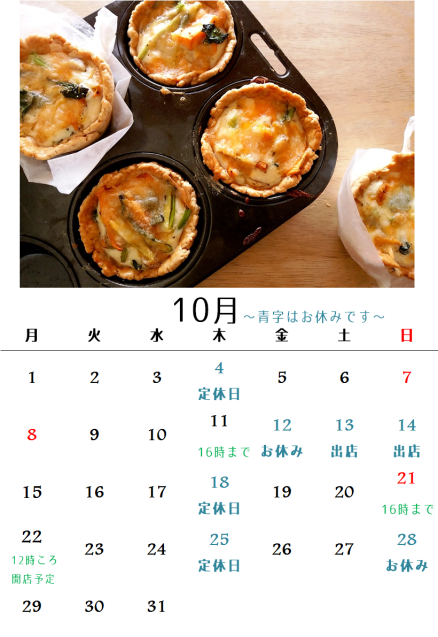 f0215475_19102348.png