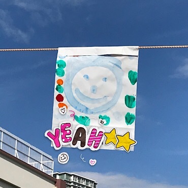 b0197576_23522437.jpeg