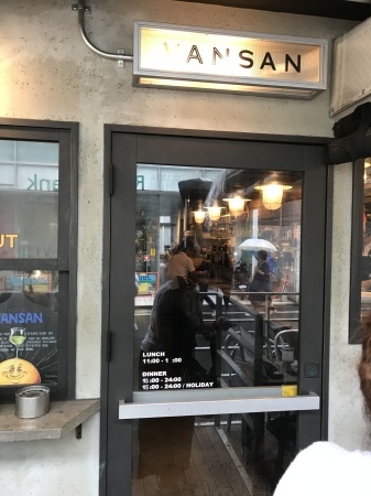 b0193480_13445778.jpeg