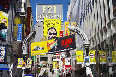 10月2日㈫の109前交差点_b0056983_13393274.jpg