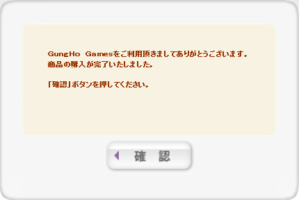 d0330183_11152625.png