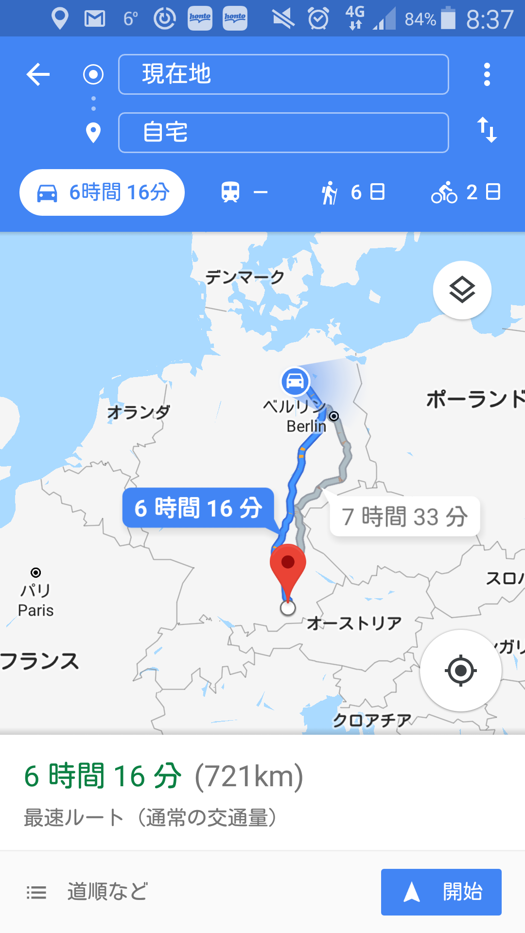 b0169887_04472508.png